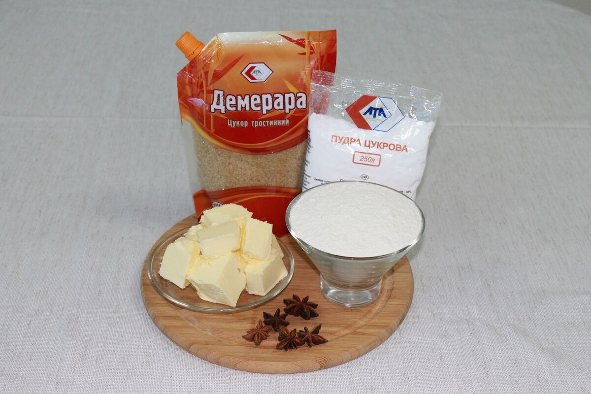 Sugar cookies for children